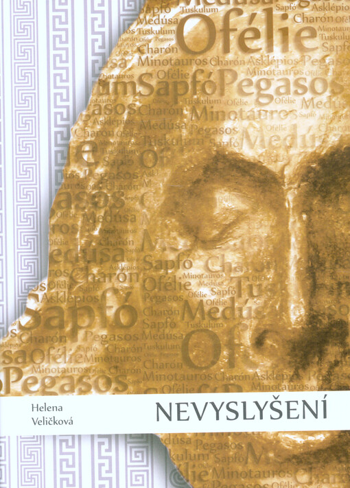 Nevyslyšení