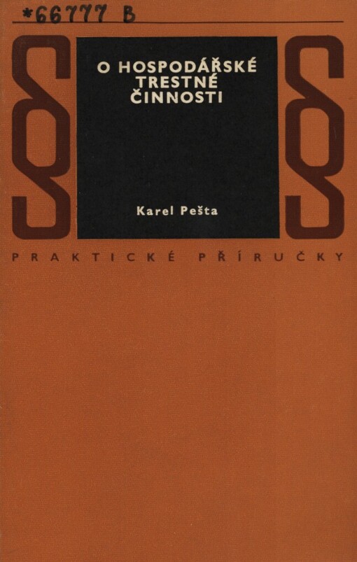 O hospodářské trestné činnosti