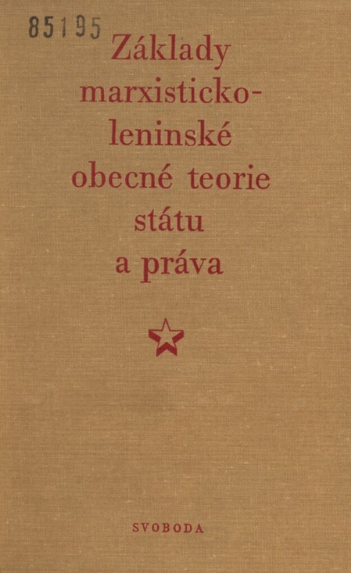 Základy marxisticko-leninské obecné teorie státu a práva