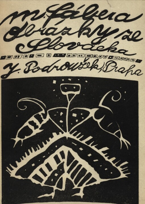 Obrázky ze Slovácka