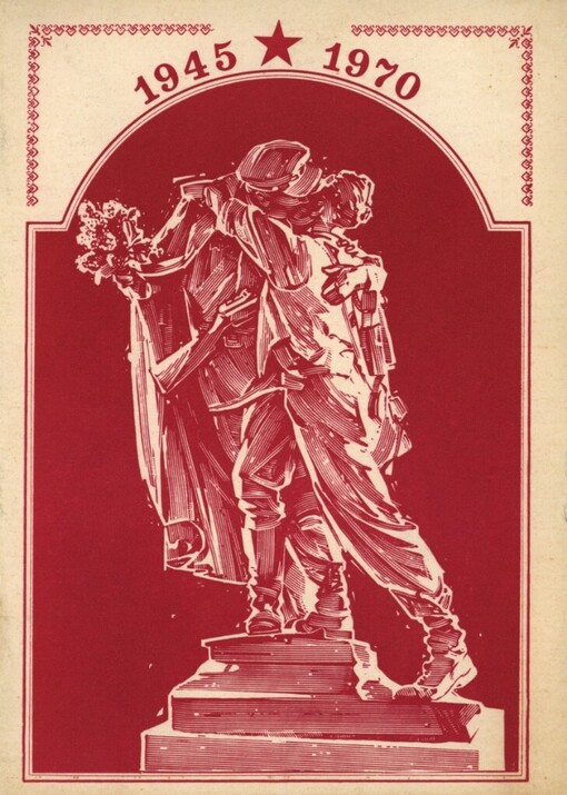 25 let budování socialismu :1945-1970 : Brožurka n. p. TOS Kuřim