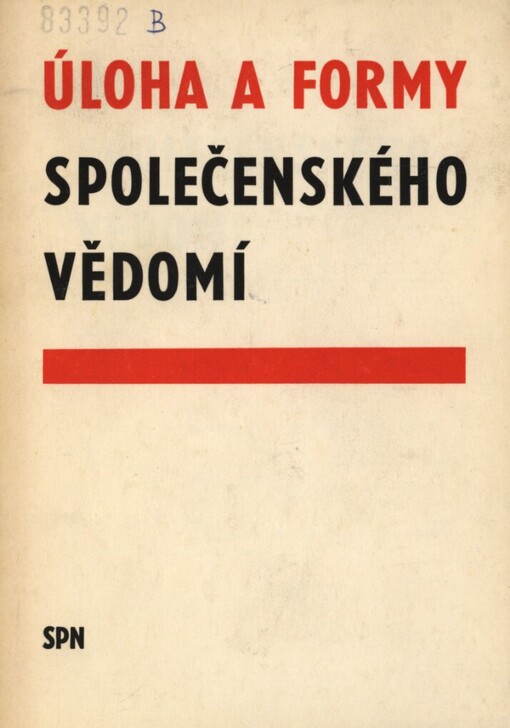 Úloha a formy společenského vědomí: pomocná kniha pro učitele občanské nauky na školách 2. cyklu
