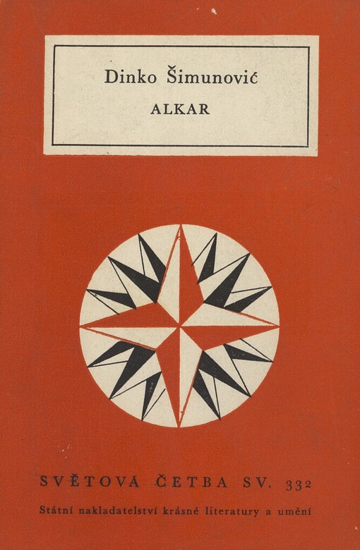 Alkar