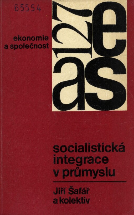 Socialistická integrace v průmyslu