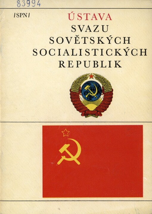 Ústava Svazu sovětských socialistických republik
