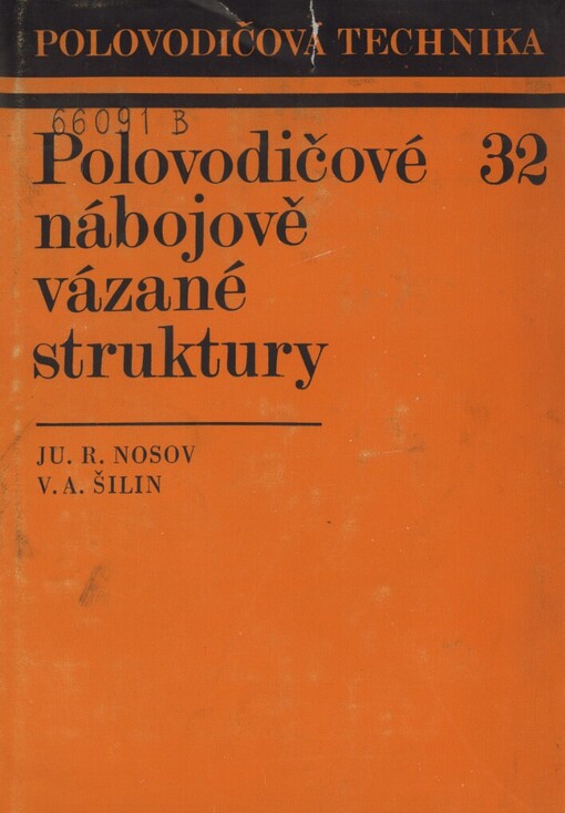Polovodičové nábojově vázané struktury