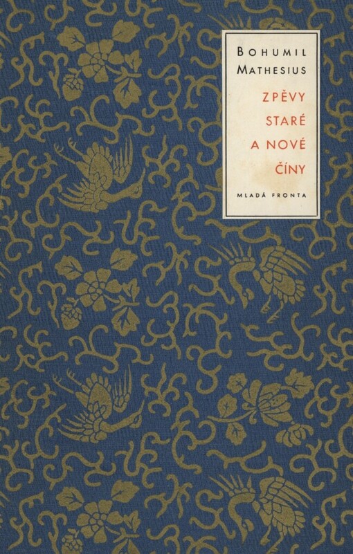 Zpěvy staré a nové Číny