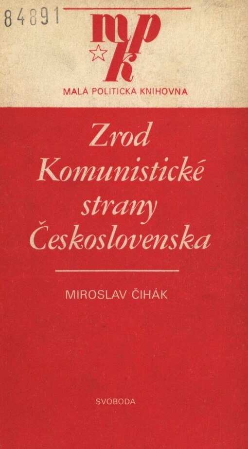 Zrod Komunistické strany Československa