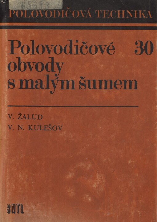 Polovodičové obvody s malým šumem