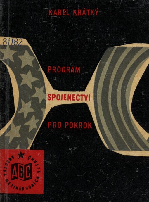 Program spojenectví pro pokrok