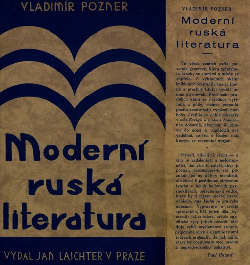 Moderní ruská literatura 1885-1932