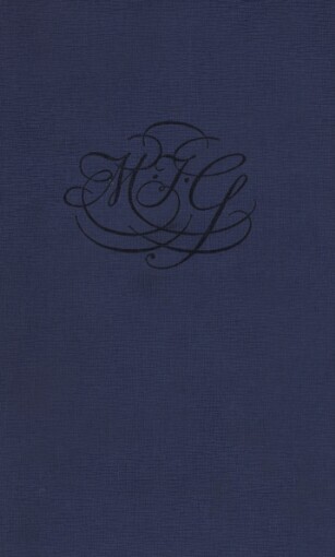 Zrození muzikanta :román ze života M.I. Glinky