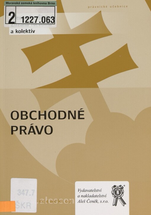 Obchodné právo