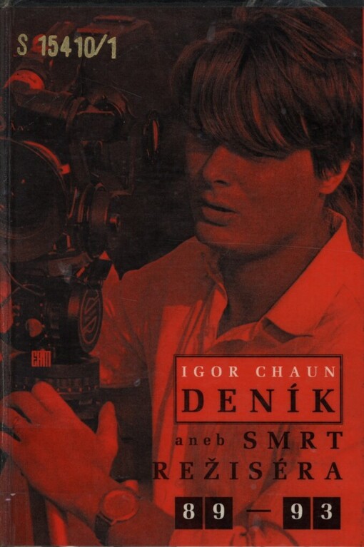 Deník, aneb, Smrt režiséra