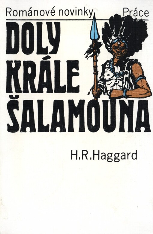 Doly krále Šalamouna
