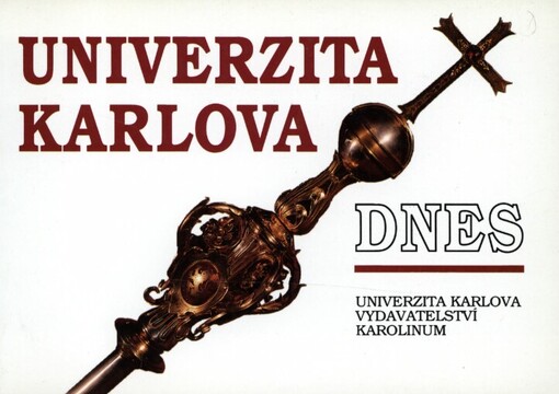 Univerzita Karlova dnes