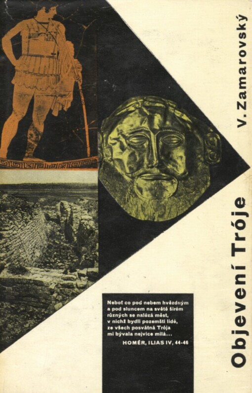 Objevení Tróje, 1. vyd.