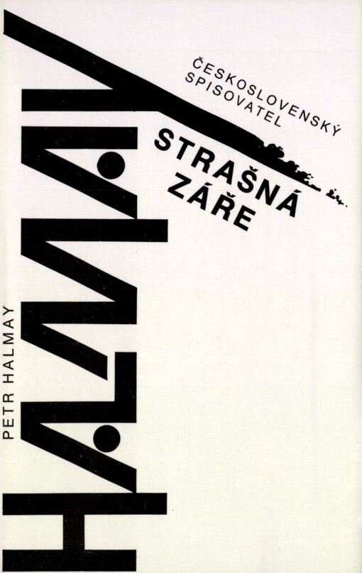 Strašná záře: Konec světa ; Julie Kapuletová