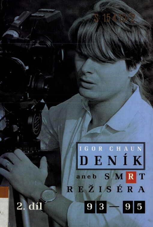 Deník, aneb, Smrt režiséra