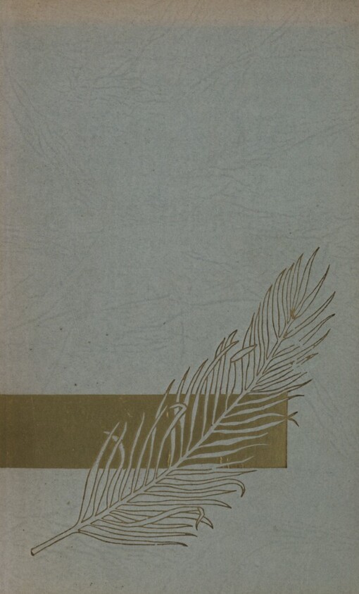 Není jiné cesty :[Román]