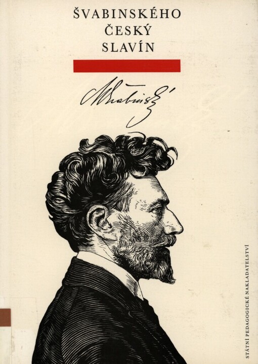 Švabinského český Slavín :sto portrétů