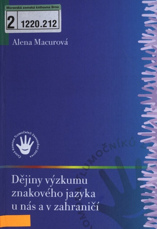 Dějiny výzkumu znakového jazyka u nás a v zahraničí
