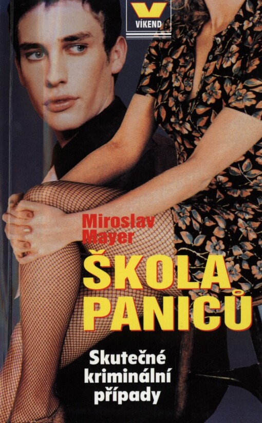 Škola paniců