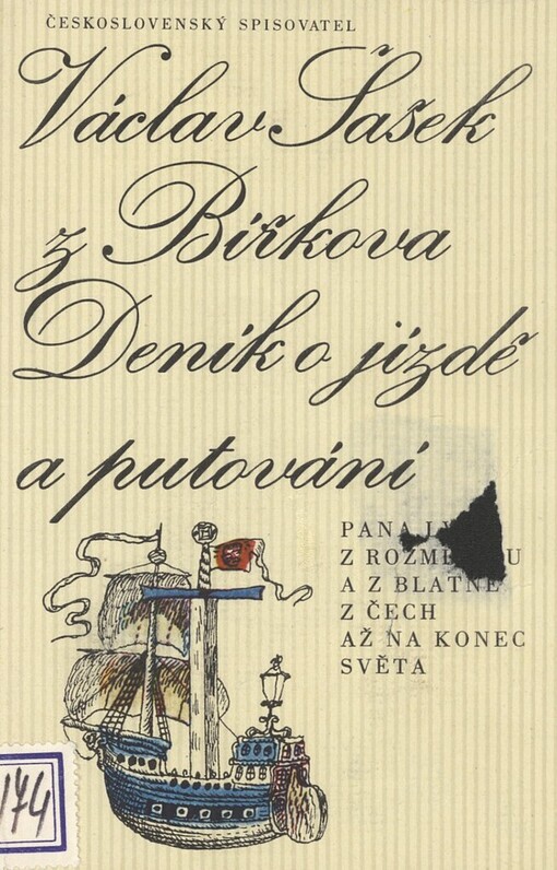 Deník o jízdě a putování pana Lva z Rožmitálu a z Blatné z Čech až na konec světa