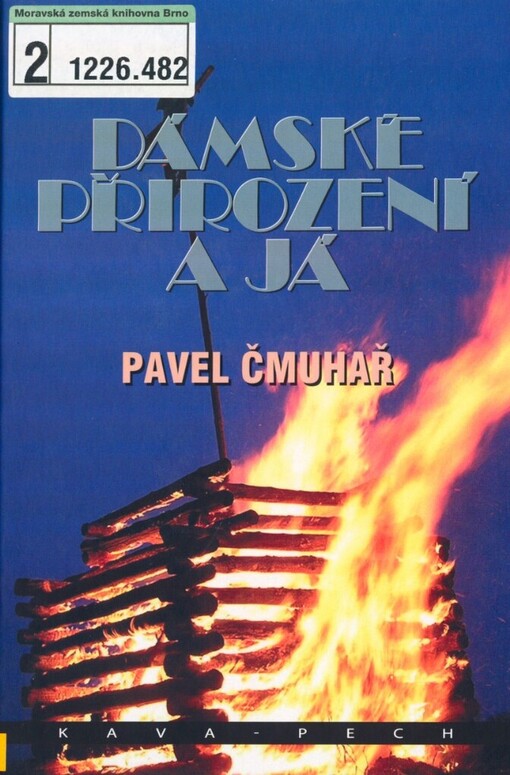 Dámské přirození a já