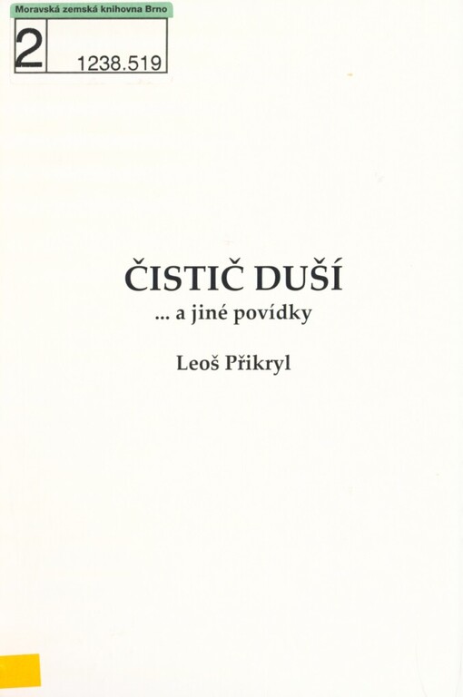 Čistič duší: --a jiné povídky