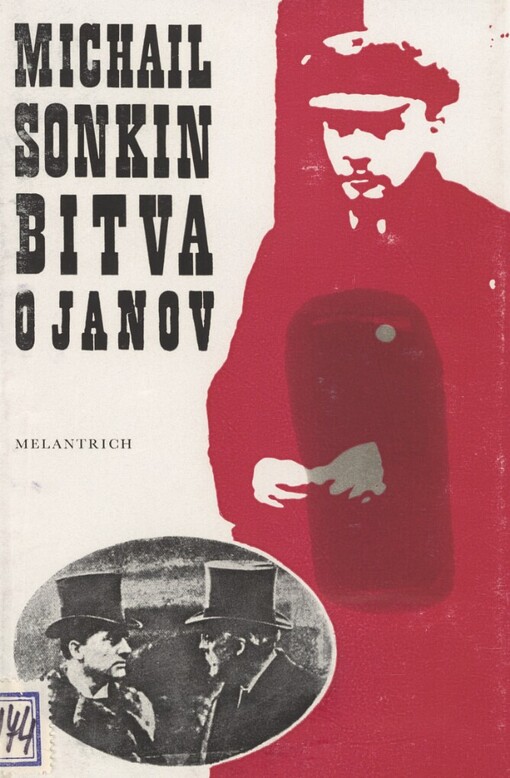 Bitva o Janov