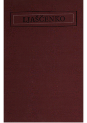 Dějiny národního hospodářství SSSR. II. svazek, [Kapitalismus]  (odkaz v elektronickém katalogu)