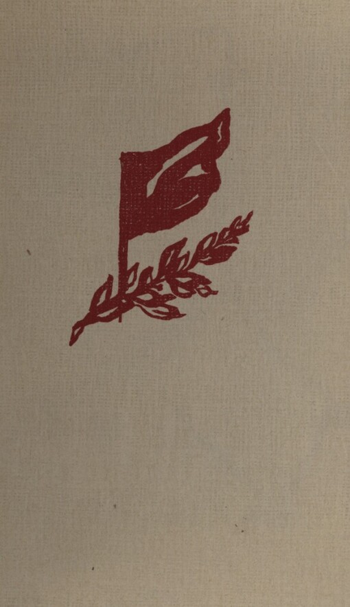 Já, syn pracujícího lidu: román