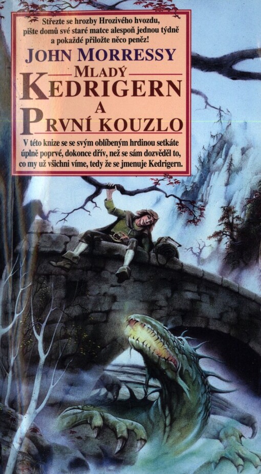 Mladý Kedrigern a první kouzlo