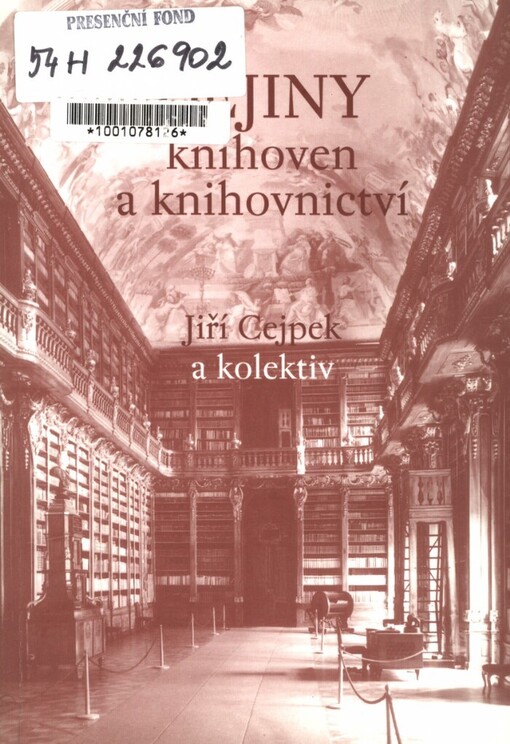 Dějiny knihoven a knihovnictví