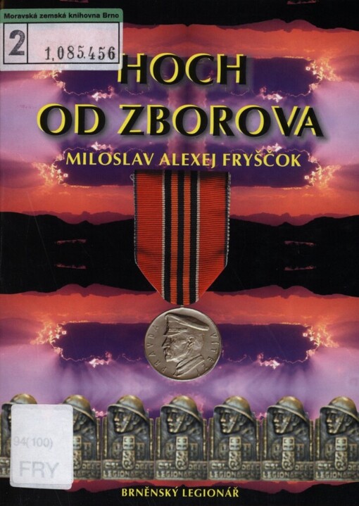 Hoch od Zborova