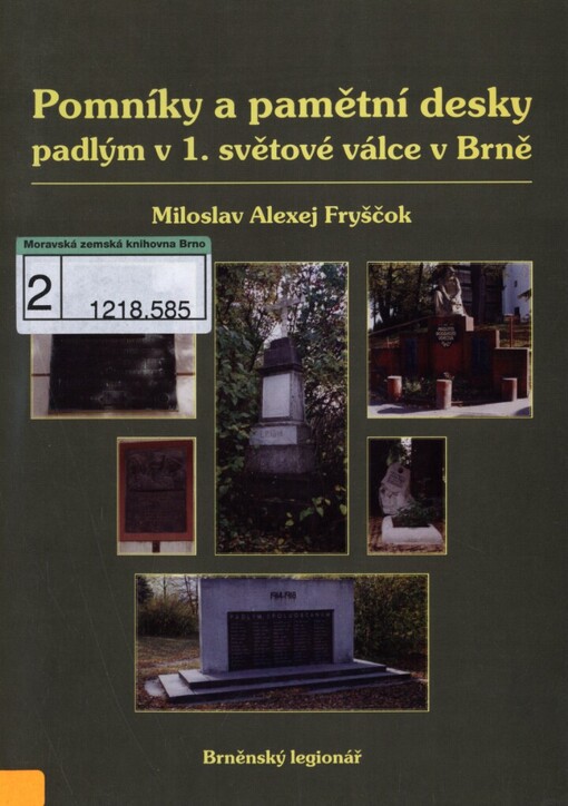 Pomníky a pamětní desky padlým v 1. světové válce v Brně
