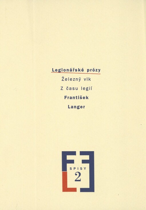 Legionářské prózy