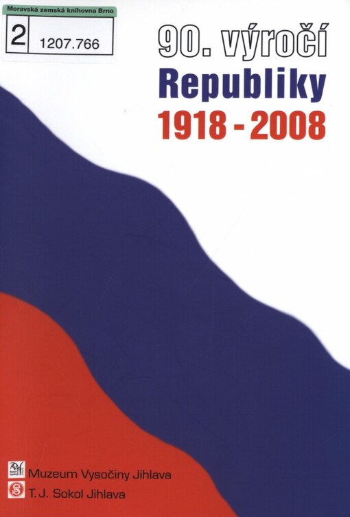 90. výročí Republiky 1918-2008