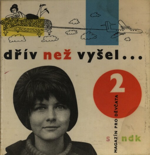 Dřív než vyšel: [sborník]