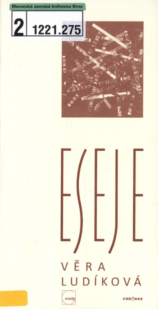 Eseje