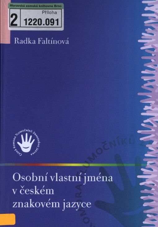 Vlastní jména osobní v českém znakovém jazyce