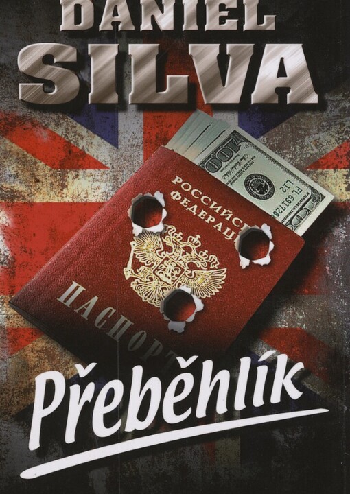 Přeběhlík