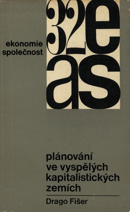 Plánování ve vyspělých kapitalistických zemích