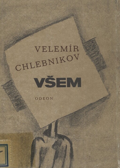 Všem