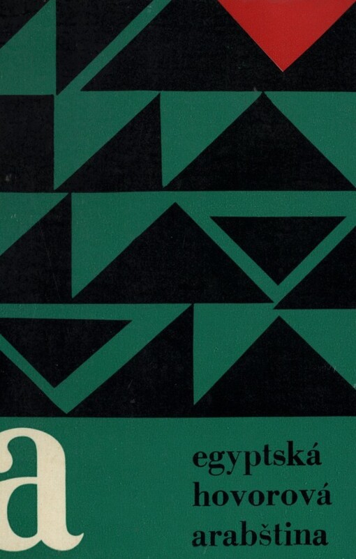 Egyptská hovorová arabština: konverzační příručka