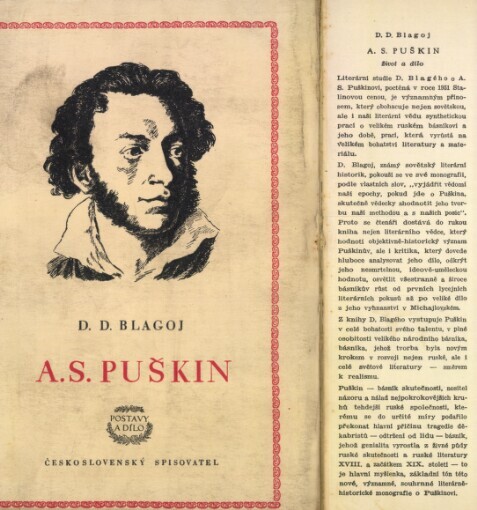 A.S. Puškin :Život a dílo 1813-1826