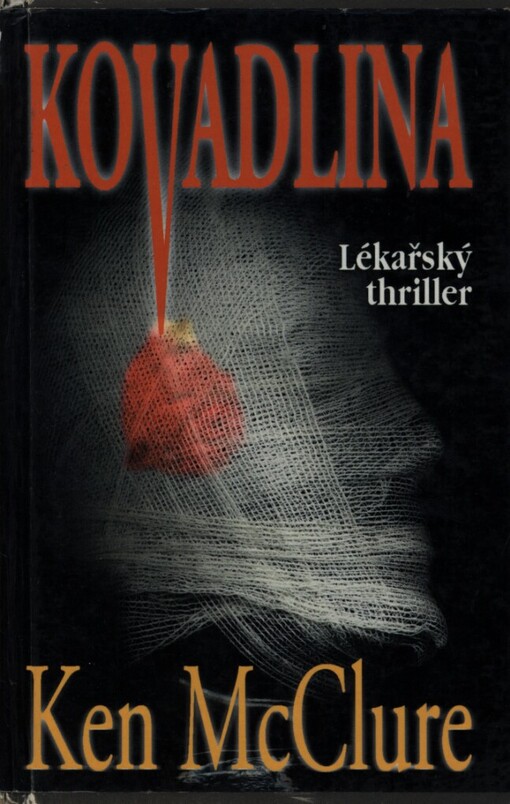 Kovadlina