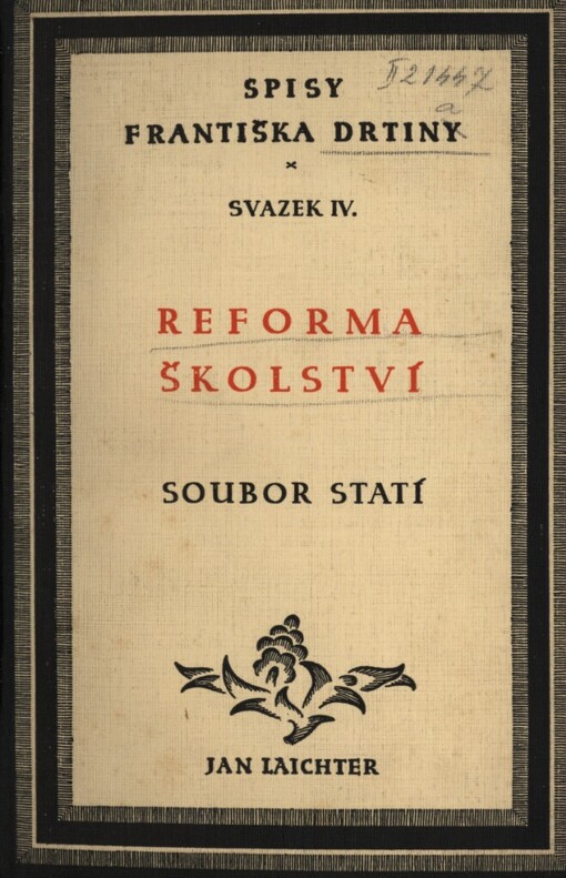 Reforma školství :soubor statí
