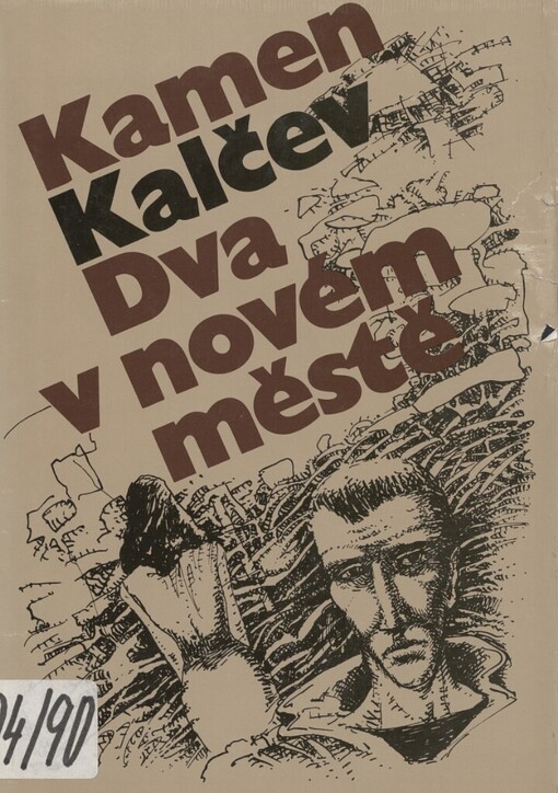 Dva v novém městě